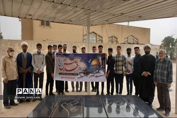 برگزاری راهپیمایی روز قدس در دزفول