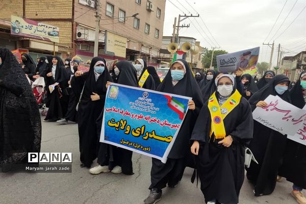 برگزاری راهپیمایی روز قدس در دزفول