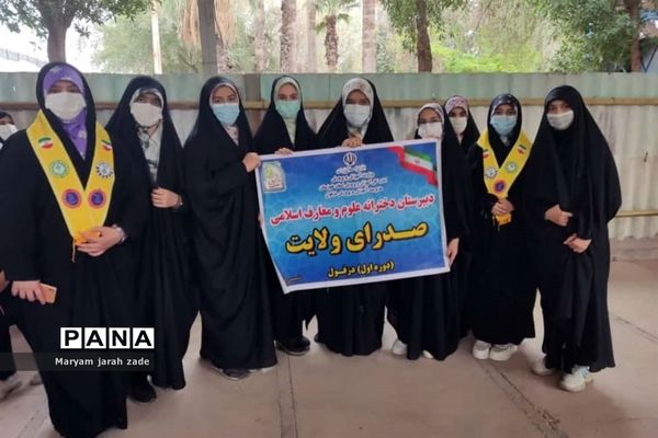 برگزاری راهپیمایی روز قدس در دزفول