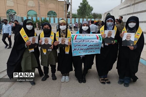 راهپیمایی روز قدس در مسجدسلیمان