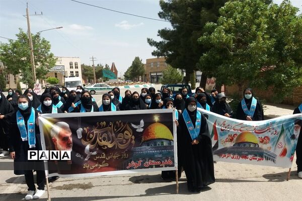 حضور دانش‌آموزان پیشتاز سازمان دانش‌آموزی سرچهان در راهپیمایی روز قدس