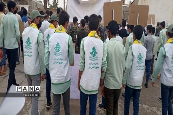 راهپیمایی روز قدس در شبانکاره