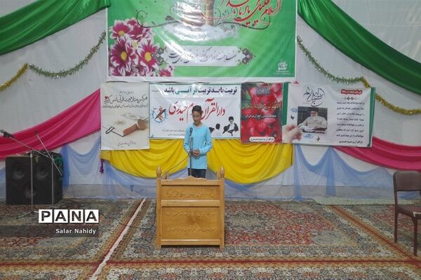 نمایشگاه قرآن و عترت خلیل‌آباد