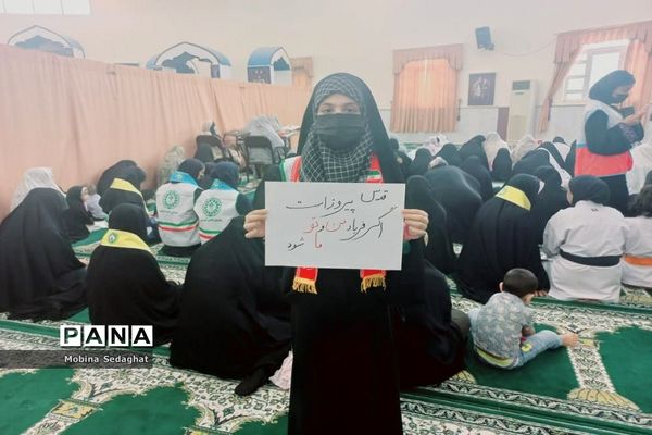 راهپیمایی روز جهانی قدس در عسلویه