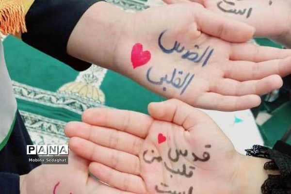 راهپیمایی روز جهانی قدس در عسلویه