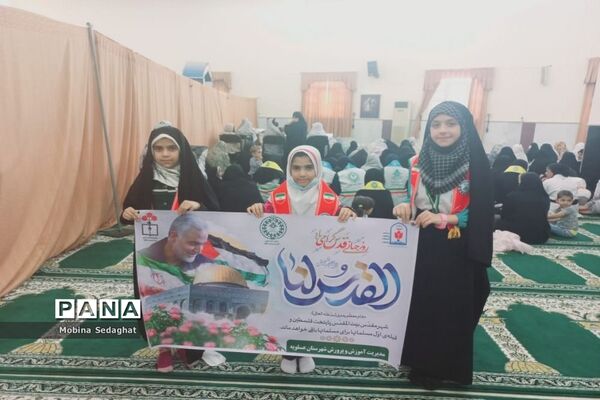 راهپیمایی روز جهانی قدس در عسلویه