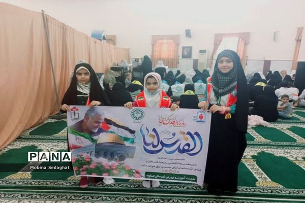 راهپیمایی روز جهانی قدس در عسلویه