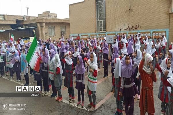 راهپیمایی دورن مدرسه‌ای پیشتازان آموزشگاه بنت الهدی ۱ شادگان به‌مناسب روز قدس