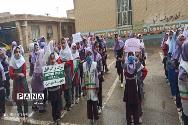 راهپیمایی دورن مدرسه‌ای پیشتازان آموزشگاه بنت الهدی ۱ شادگان به‌مناسب روز قدس