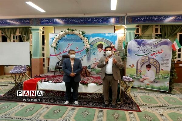 برگزاری محفل انس با قرآن و افطاری در آموزشگاه علامه حلی ملارد