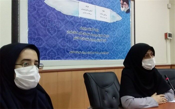 ضرورت تلقیح واکسن سرخک جهت اتباع خارجی واحدهای آموزشی