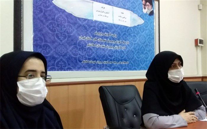 ضرورت تلقیح واکسن سرخک جهت اتباع خارجی واحدهای آموزشی