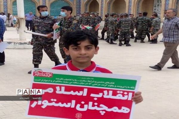 راهپیمایی روز جهانی قدس در جزیره خارگ