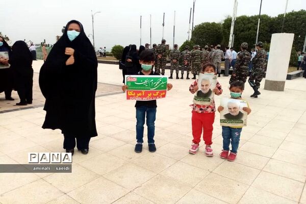 راهپیمایی روز جهانی قدس در جزیره خارگ