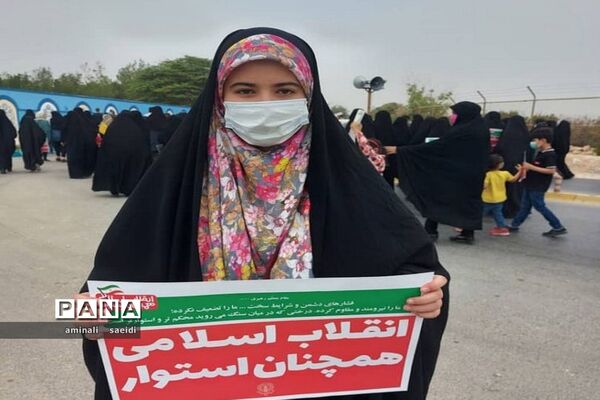 راهپیمایی روز جهانی قدس در جزیره خارگ