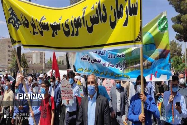 حضور پیشتازان شهرستان بیرجند در راهپیمایی روز قدس