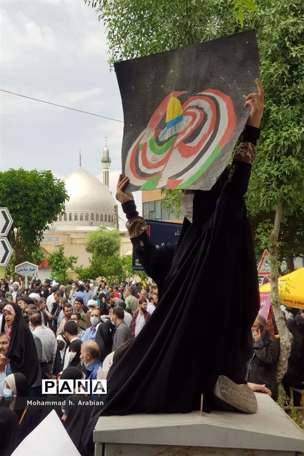 راهپیمایی روز جهانی قدس در قم-1