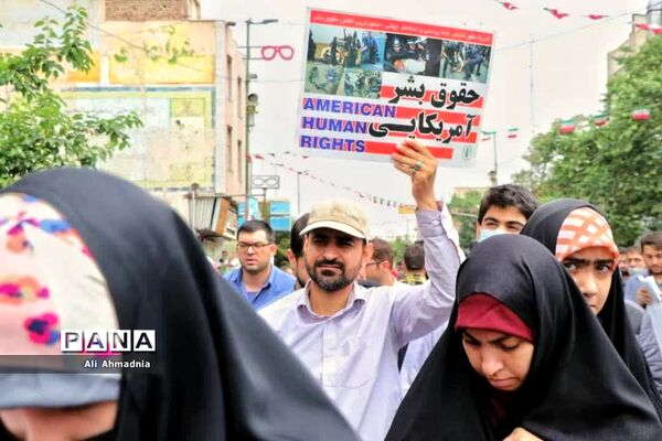 راهپیمایی رو‌ز جهانی قدس در قم-2