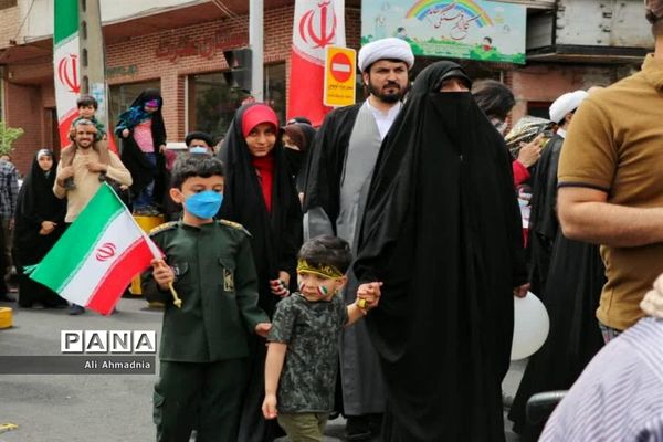 راهپیمایی رو‌ز جهانی قدس در قم-2