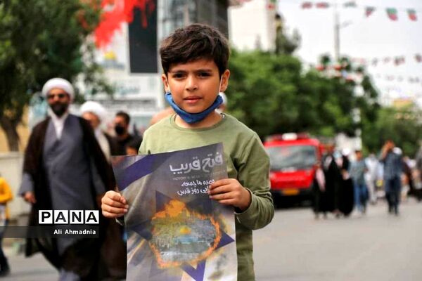 راهپیمایی رو‌ز جهانی قدس در قم-2