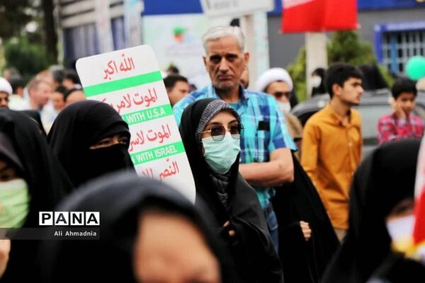 راهپیمایی رو‌ز جهانی قدس در قم-2