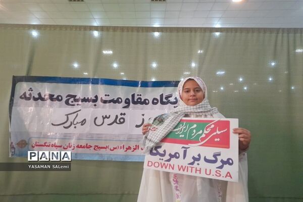 راهپیمایی روز جهانی قدس در اهرم تنگستان
