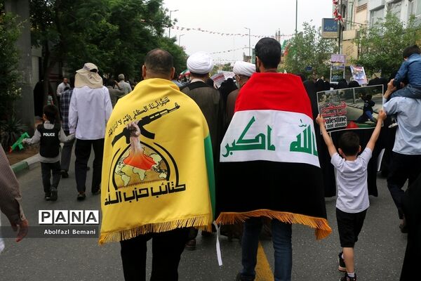 راهپیمایی روز جهانی قدس در قم-3