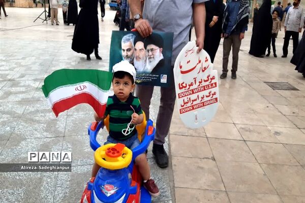 راهپیمایی روز جهانی قدس در قم-3