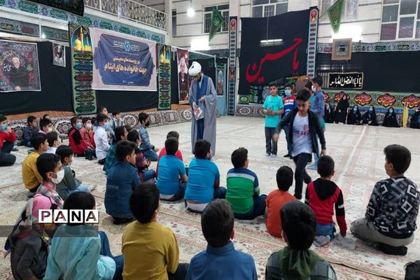 طرح پیوند مسجد و مدرسه در ماه رمضان در شهرستان نائین