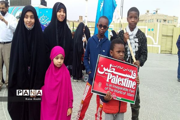 راهپیمایی روز قدس در قم-4