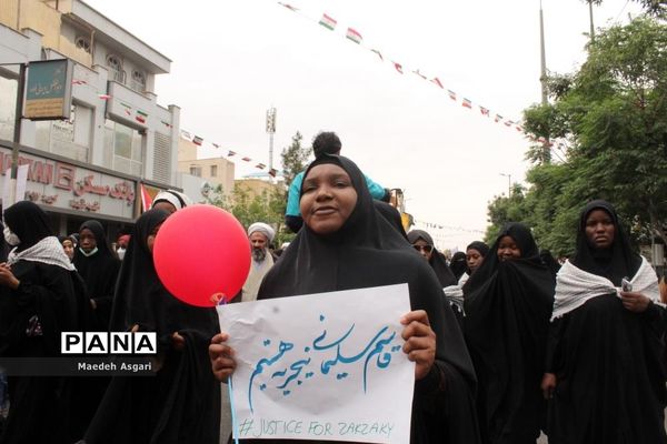 راهپیمایی روز قدس در قم-4