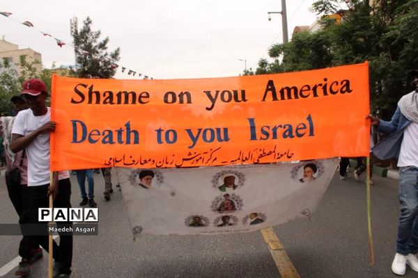 راهپیمایی روز قدس در قم-4