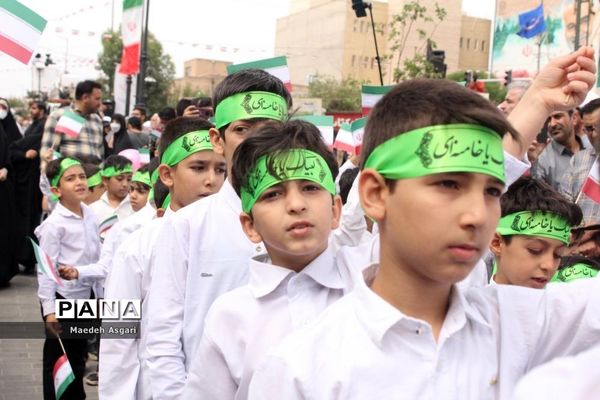 راهپیمایی روز قدس در قم-4