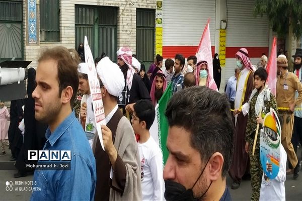 راهپیمایی روز قدس در قم-4