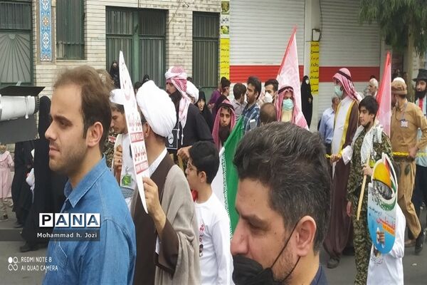 راهپیمایی روز قدس در قم-4
