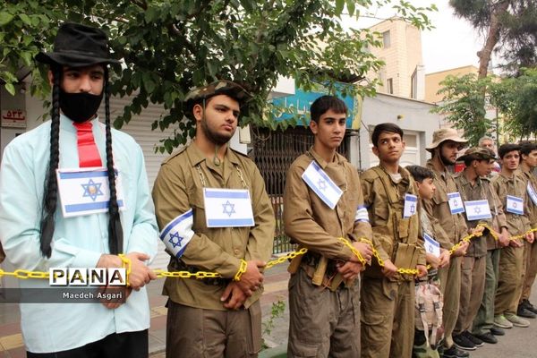 راهپیمایی روز قدس در قم-4