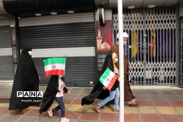 راهپیمایی روز قدس در قم-4