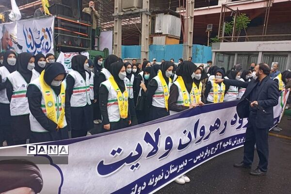 راهپیمایی روز جهانی قدس در استان البرز