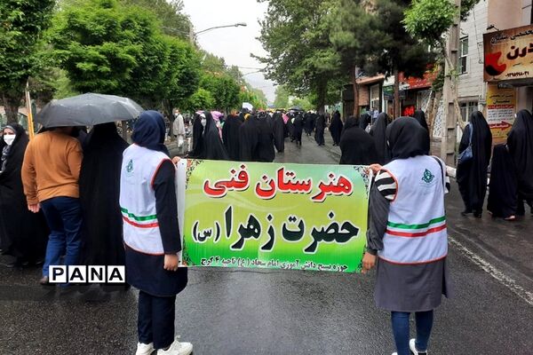 راهپیمایی روز جهانی قدس در استان البرز