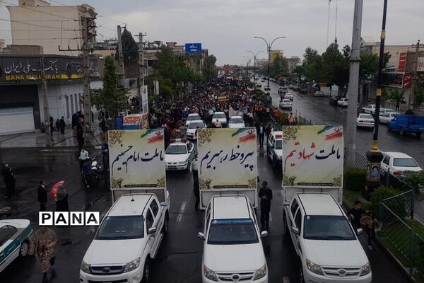 راهپیمایی روز جهانی قدس در استان البرز
