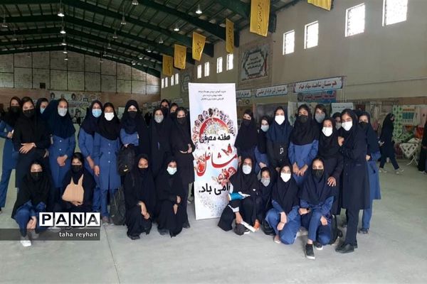 بازدید دانش‌آموزان آموزشگاه میقات ازنمایشگاه مشاغل