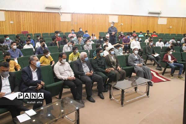 برگزاری جشن تکلیف دانش‌آموزان دبیرستان شهید‌باهنر شهرستان بهبهان