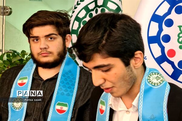 حضور دانش‌آموزان منطقه ۱۳ در مناظره دانش‌آموزی شهر تهران