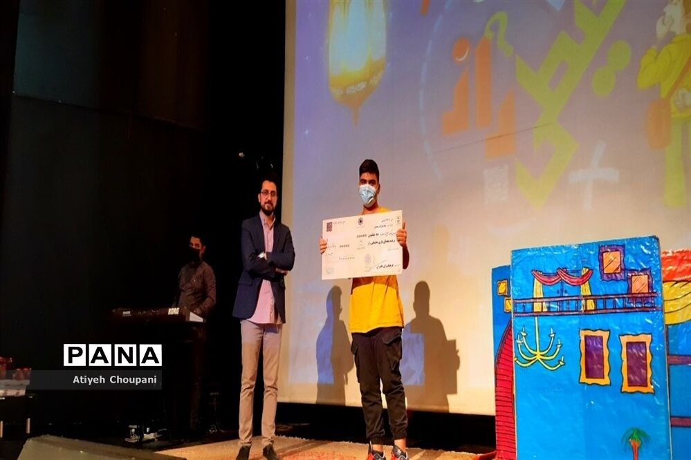 «بازی محیطی راز» در فرهنگسرای خاوران