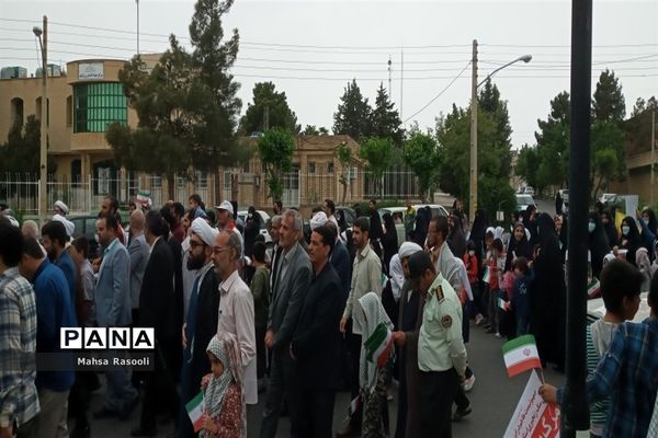 راهپیمایی روز قدس در شهرستان کهک قم