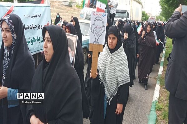 راهپیمایی روز قدس در شهرستان کهک قم