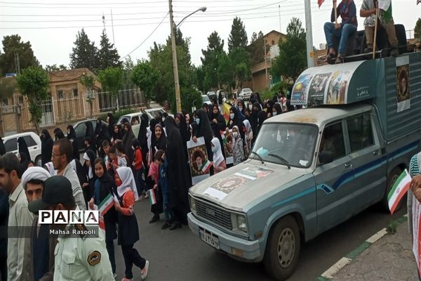 راهپیمایی روز قدس در شهرستان کهک قم