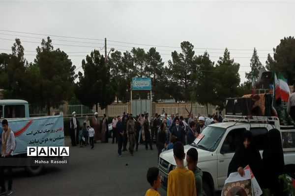 راهپیمایی روز قدس در شهرستان کهک قم