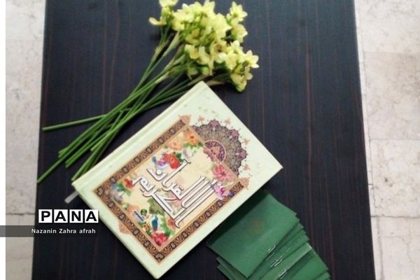 برگزاری محفل انس با قرآن و نشست‌های دینی در مدرسه سما رودهن