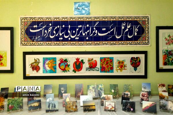 نمایشگاه هنرهای‌ دستی و دستاوردهای هنرجویان هنرستان بنت‌الهدی صدر شهرستان داراب